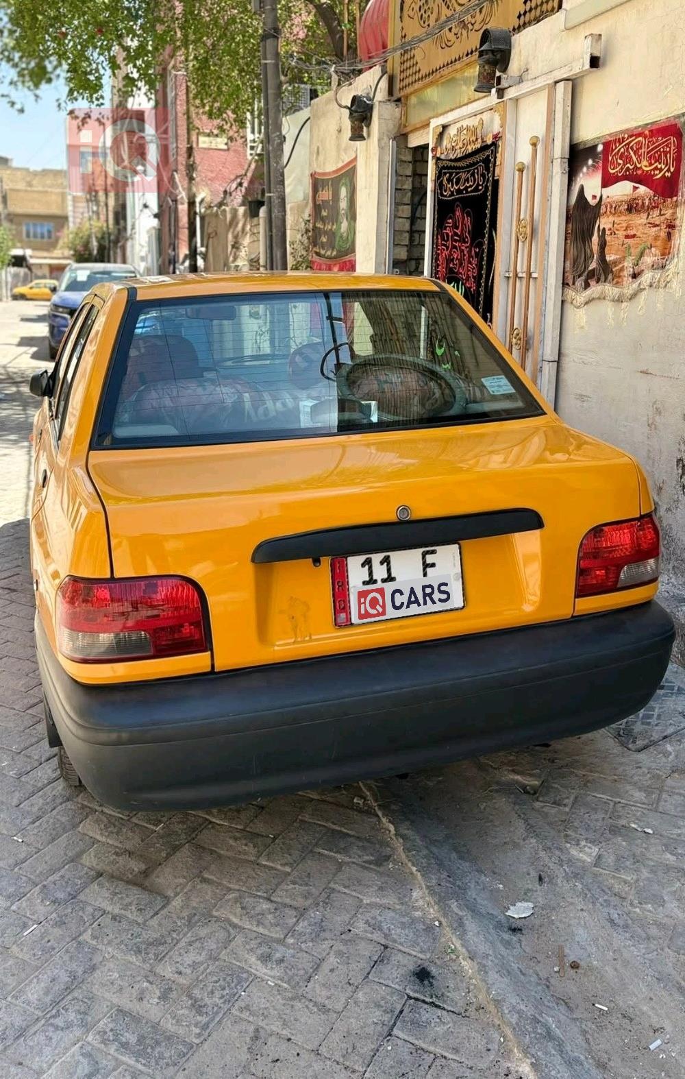 سايبا 131